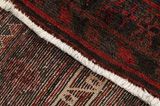 Afshar - Sirjan Персийски връзван килим 262x152 - Снимка 6