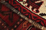 Bakhtiari - Qashqai Персийски връзван килим 264x160 - Снимка 6