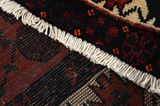 Afshar - Sirjan Персийски връзван килим 260x155 - Снимка 6