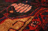 Nahavand - Hamadan Персийски връзван килим 275x155 - Снимка 10