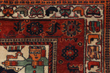 Bakhtiari Персийски връзван килим 233x138 - Снимка 3