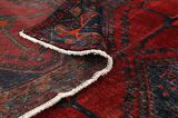 Afshar - Sirjan Персийски връзван килим 215x140 - Снимка 5