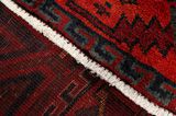 Lori - Bakhtiari Персийски връзван килим 204x163 - Снимка 6