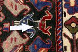 Bakhtiari Персийски връзван килим 295x210 - Снимка 18