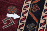 Bakhtiari Персийски връзван килим 240x144 - Снимка 17
