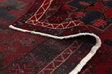 Afshar - Sirjan Персийски връзван килим 240x157 - Снимка 5