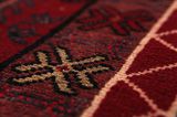 Afshar - Sirjan Персийски връзван килим 240x157 - Снимка 10
