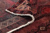 Afshar - Sirjan Персийски връзван килим 248x150 - Снимка 5