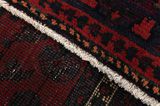 Afshar - Sirjan Персийски връзван килим 210x138 - Снимка 6