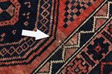 Afshar - Sirjan Персийски връзван килим 185x128 - Снимка 18