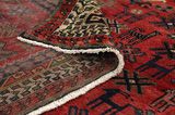 Afshar - Sirjan Персийски връзван килим 243x158 - Снимка 5