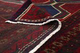 Afshar - Sirjan Персийски връзван килим 266x148 - Снимка 5