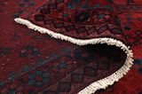 Afshar - Sirjan Персийски връзван килим 230x153 - Снимка 5