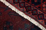 Afshar - Sirjan Персийски връзван килим 230x153 - Снимка 6