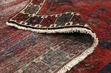 Afshar - Sirjan Персийски връзван килим 250x145 - Снимка 5