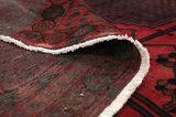 Afshar - Sirjan Персийски връзван килим 240x144 - Снимка 5