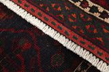 Lori - Bakhtiari Персийски връзван килим 228x145 - Снимка 6