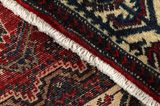Bijar - Kurdi Персийски връзван килим 383x275 - Снимка 6