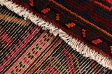 Afshar - Sirjan Персийски връзван килим 212x152 - Снимка 6