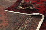 Afshar - Sirjan Персийски връзван килим 227x146 - Снимка 5