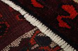 Afshar - Sirjan Персийски връзван килим 257x177 - Снимка 6