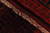 Lori - Qashqai Персийски връзван килим 245x180 - Снимка 6