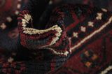 Afshar - Sirjan Персийски връзван килим 265x176 - Снимка 7