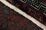 Lori - Bakhtiari Персийски връзван килим 216x144 - Снимка 6