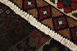 Afshar - Sirjan Персийски връзван килим 236x147 - Снимка 6