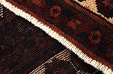 Afshar - Sirjan Персийски връзван килим 245x147 - Снимка 6