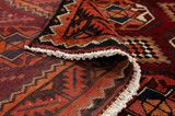 Bakhtiari - Lori Персийски връзван килим 203x154 - Снимка 5