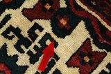 Bakhtiari Персийски връзван килим 295x195 - Снимка 18