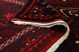 Bakhtiari - Lori Персийски връзван килим 220x170 - Снимка 5