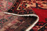 Lori - Bakhtiari Персийски връзван килим 273x144 - Снимка 5