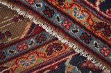 Songhor - Koliai Персийски връзван килим 283x150 - Снимка 6