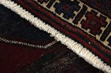 Afshar - Sirjan Персийски връзван килим 217x140 - Снимка 6