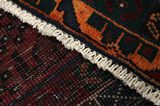 Afshar - Sirjan Персийски връзван килим 245x140 - Снимка 6