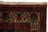 Afshar - Sirjan Персийски връзван килим 214x150 - Снимка 5