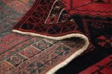 Afshar - Sirjan Персийски връзван килим 238x150 - Снимка 5