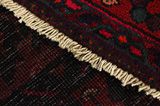 Afshar - Sirjan Персийски връзван килим 236x140 - Снимка 6