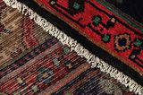 Songhor - Koliai Персийски връзван килим 290x155 - Снимка 6