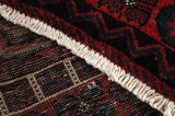 Afshar - Sirjan Персийски връзван килим 235x150 - Снимка 6