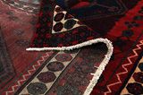 Afshar - Sirjan Персийски връзван килим 230x133 - Снимка 5