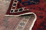 Afshar - Sirjan Персийски връзван килим 225x134 - Снимка 5