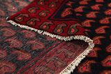 Mir - Sarouk Персийски връзван килим 237x143 - Снимка 5