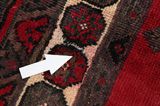 Afshar - Sirjan Персийски връзван килим 240x146 - Снимка 17