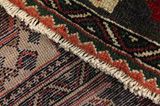 Bakhtiari Персийски връзван килим 293x197 - Снимка 6