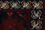 Lori - Bakhtiari Персийски връзван килим 226x155 - Снимка 3