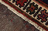 Afshar - Sirjan Персийски връзван килим 244x140 - Снимка 6