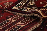 Lori - Qashqai Персийски връзван килим 260x178 - Снимка 5
